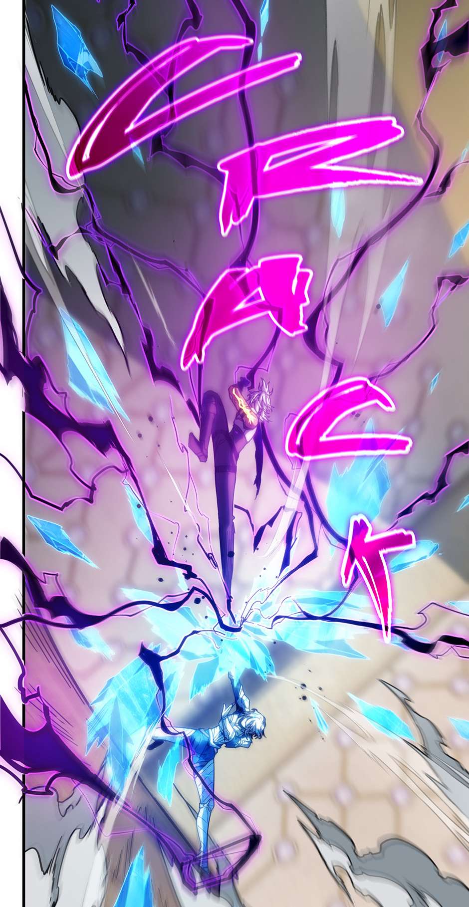Page 74 of Chapter 217