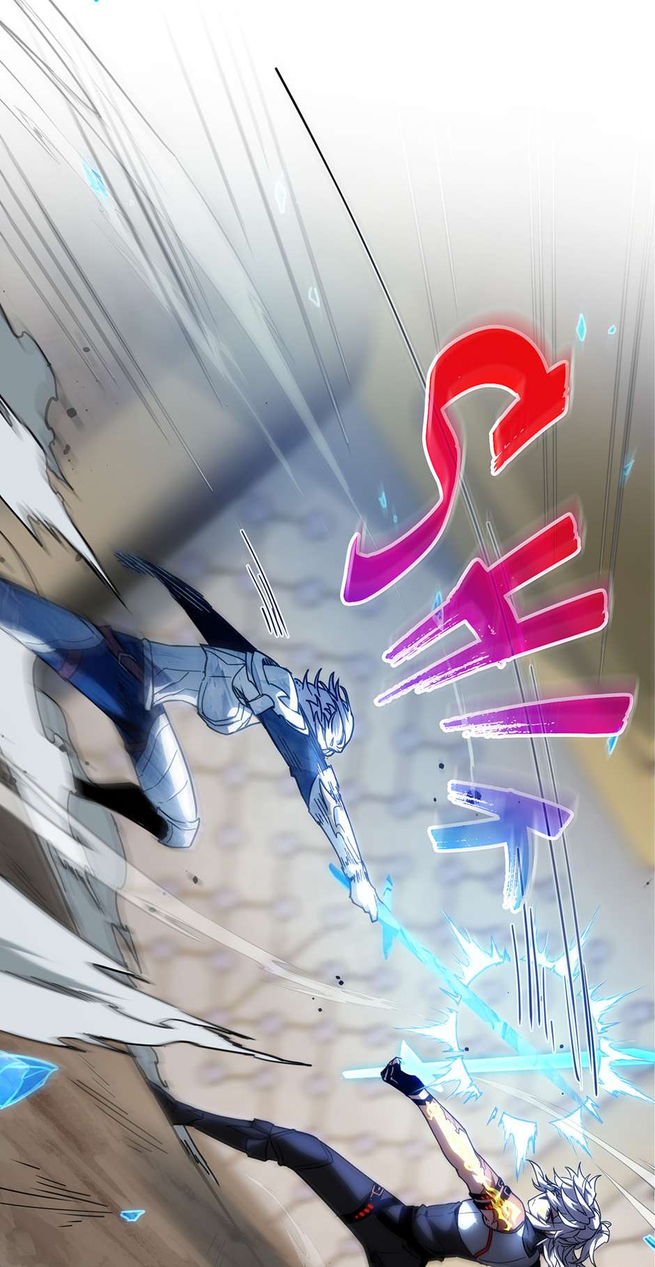 Page 79 of Chapter 217