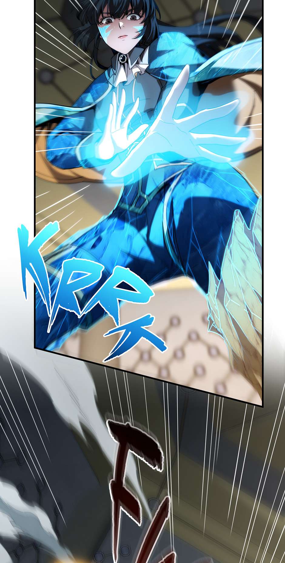 Page 18 of Chapter 221