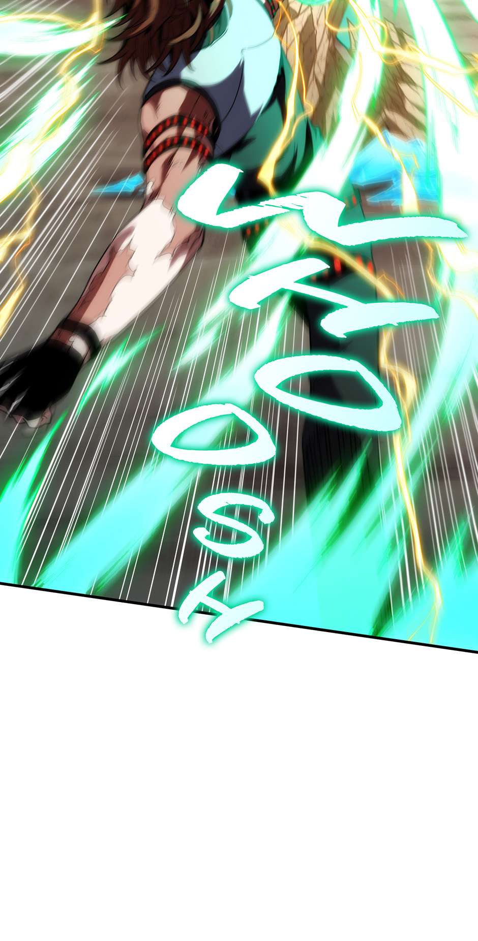 Page 23 of Chapter 221