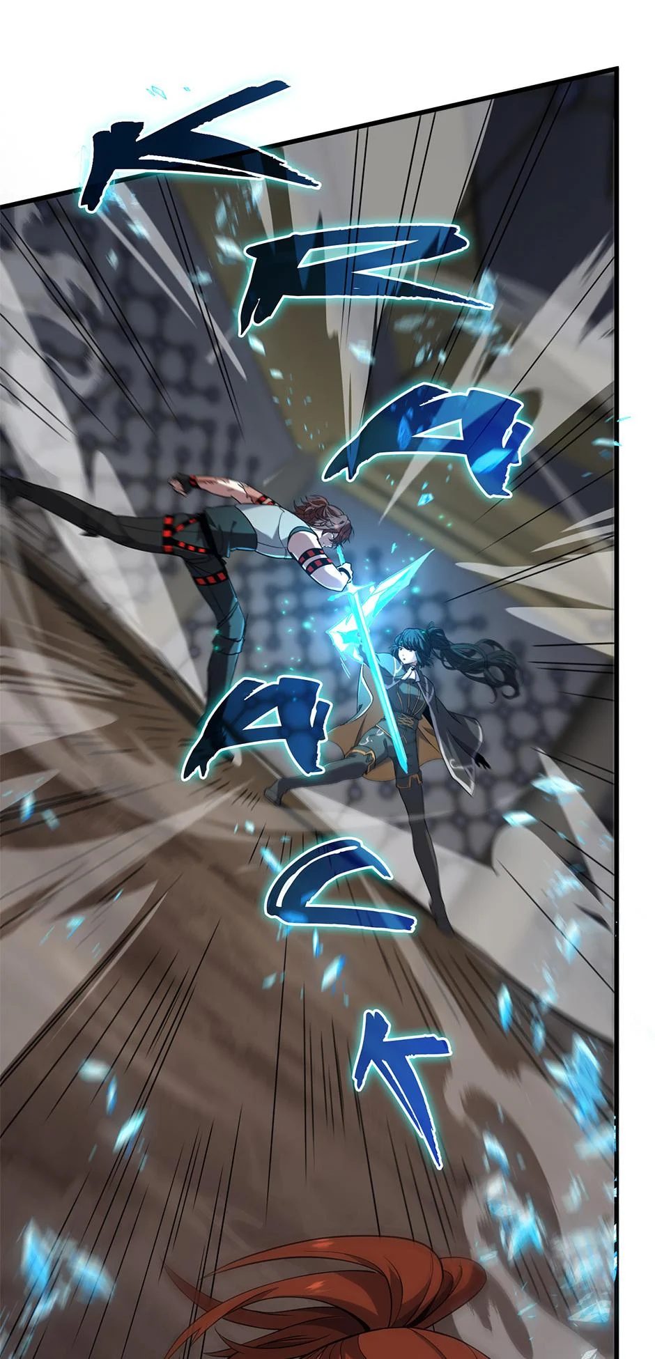 Page 60 of Chapter 222