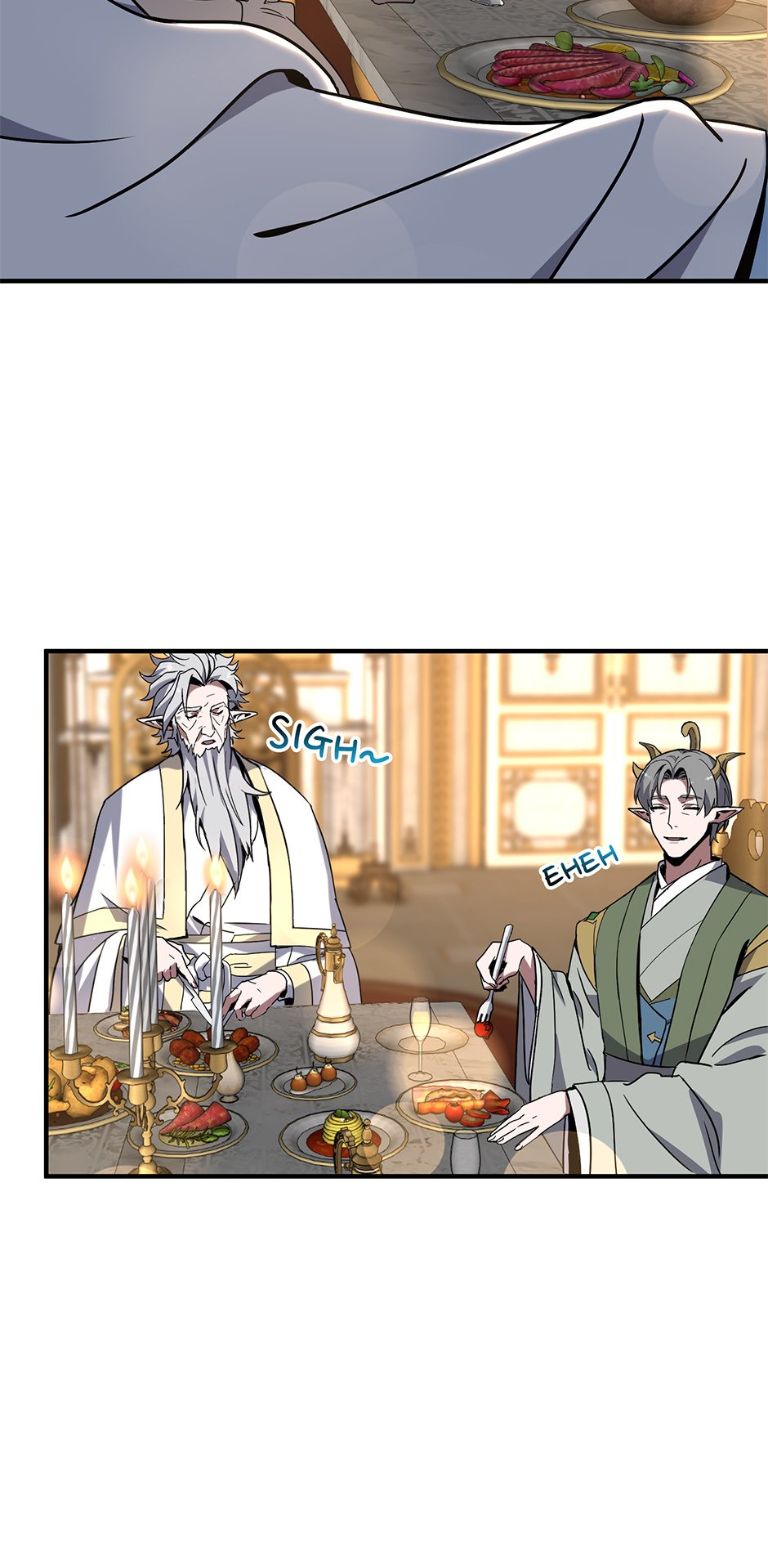Page 7 of Chapter 225