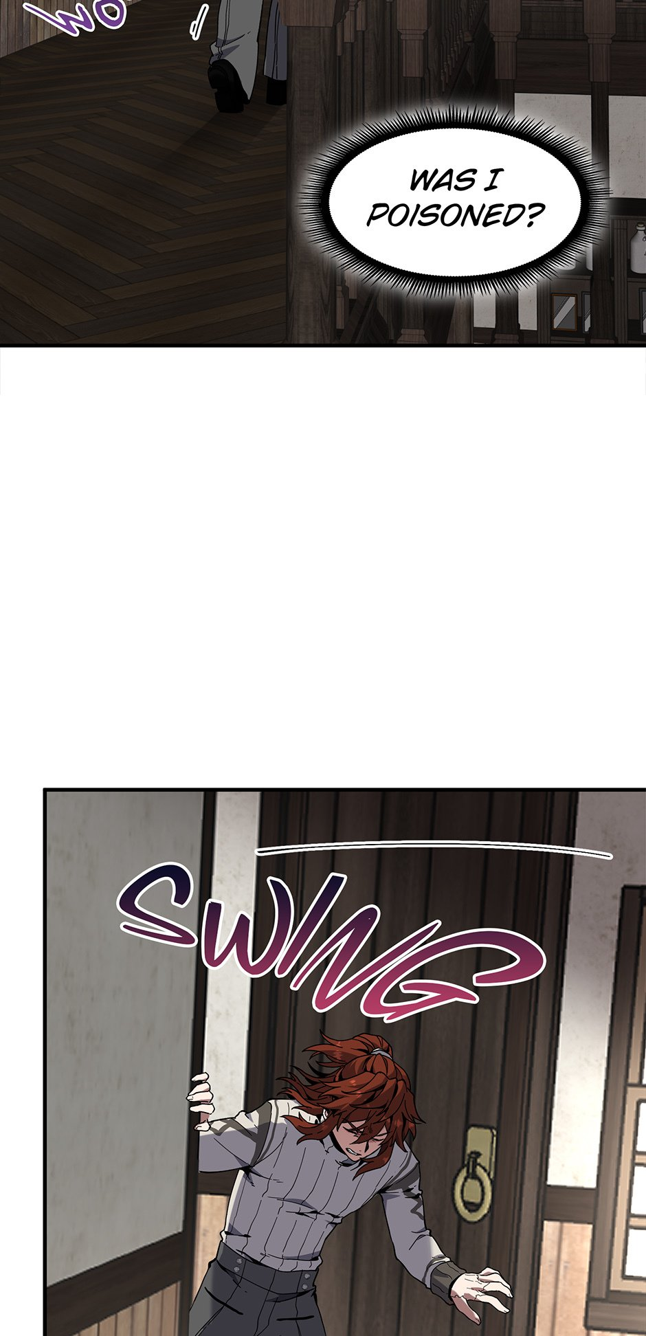 Page 12 of Chapter 225