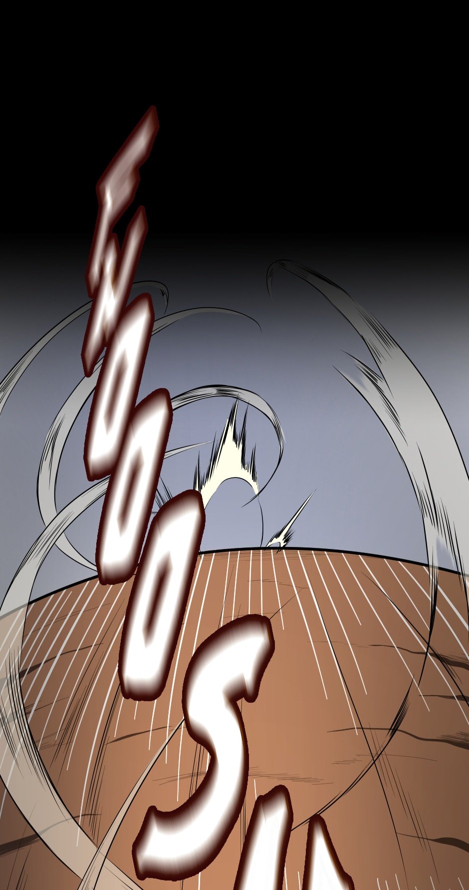Page 17 of Chapter 51