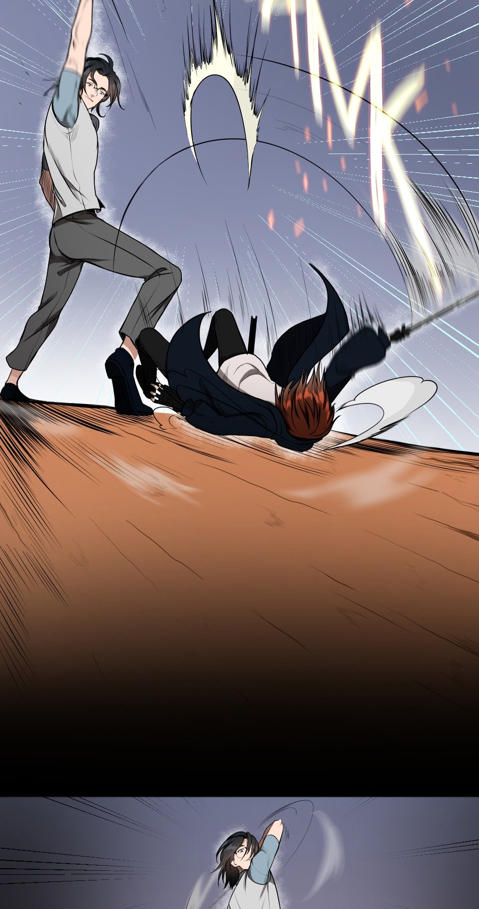 Page 21 of Chapter 51