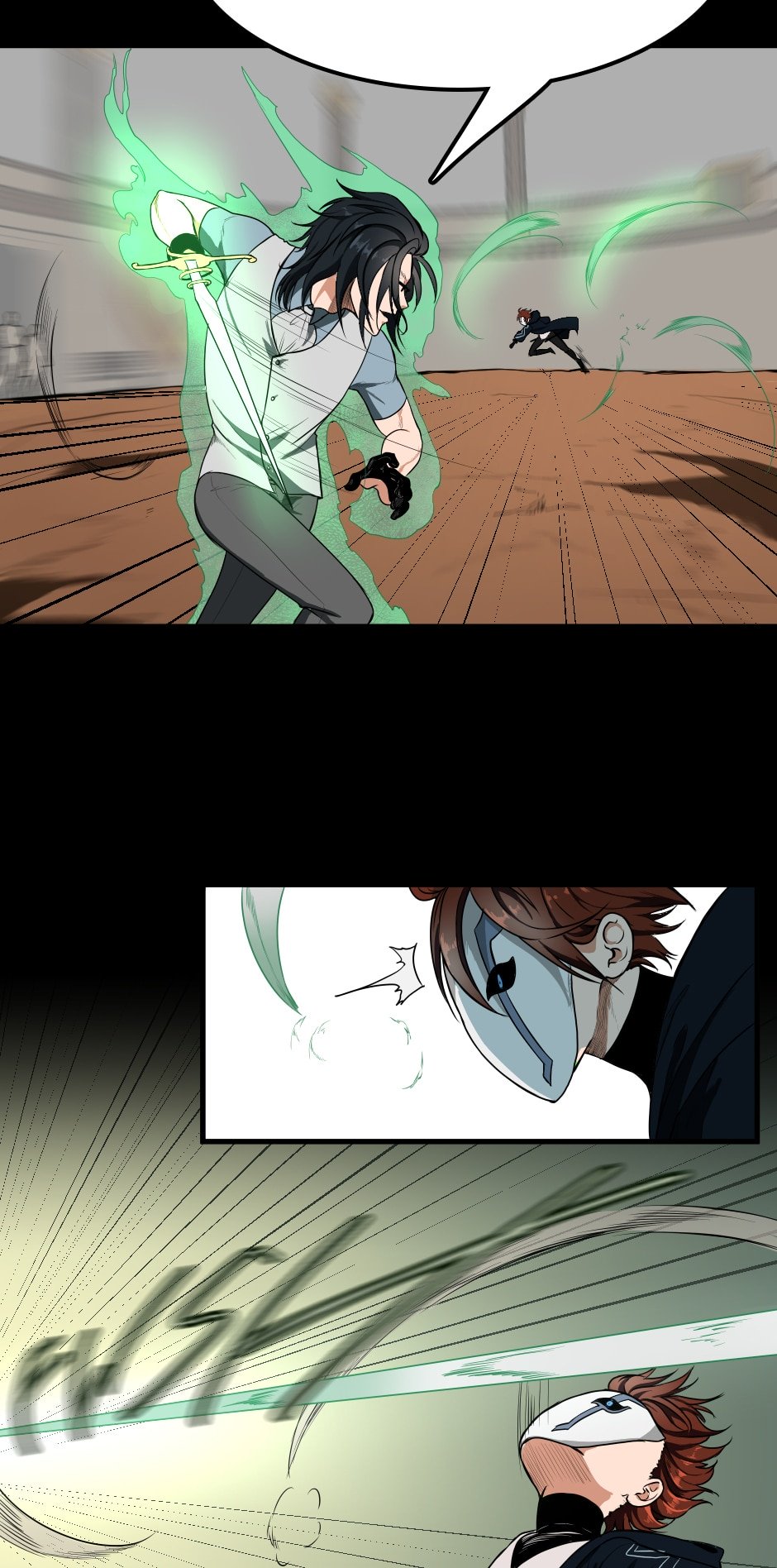 Page 57 of Chapter 51