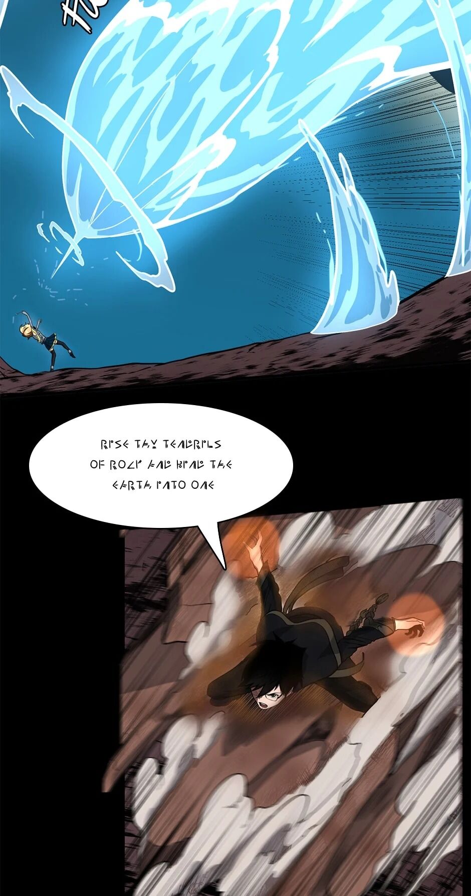 Page 25 of Chapter 61