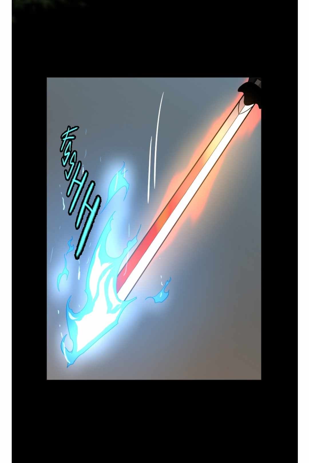 Page 12 of Chapter 64