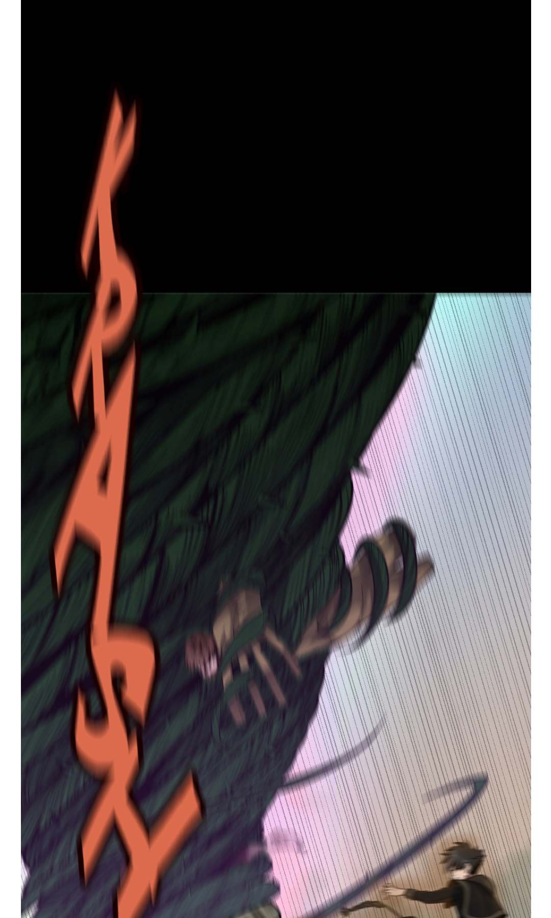 Page 49 of Chapter 66