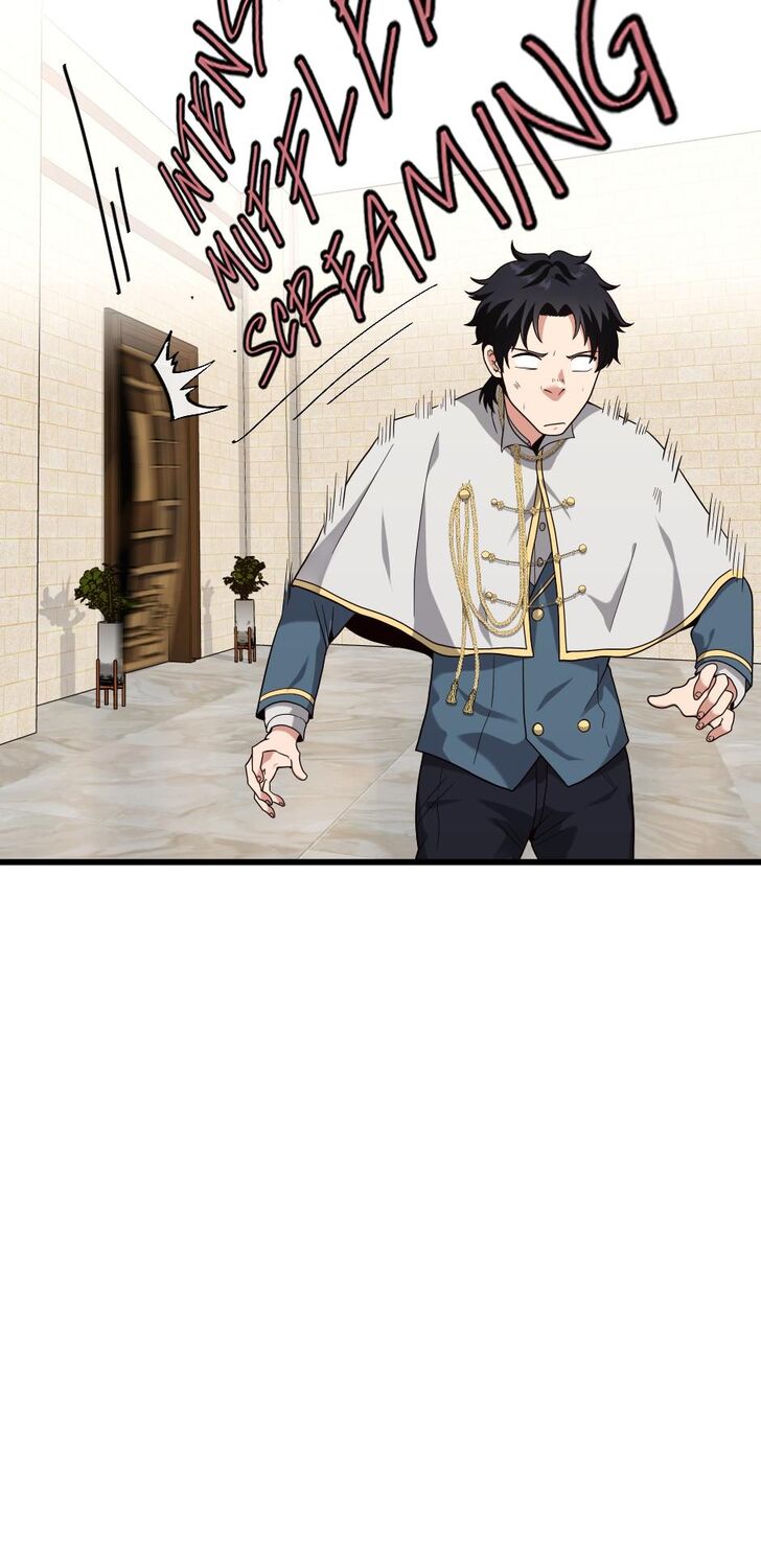 Page 73 of Chapter 88