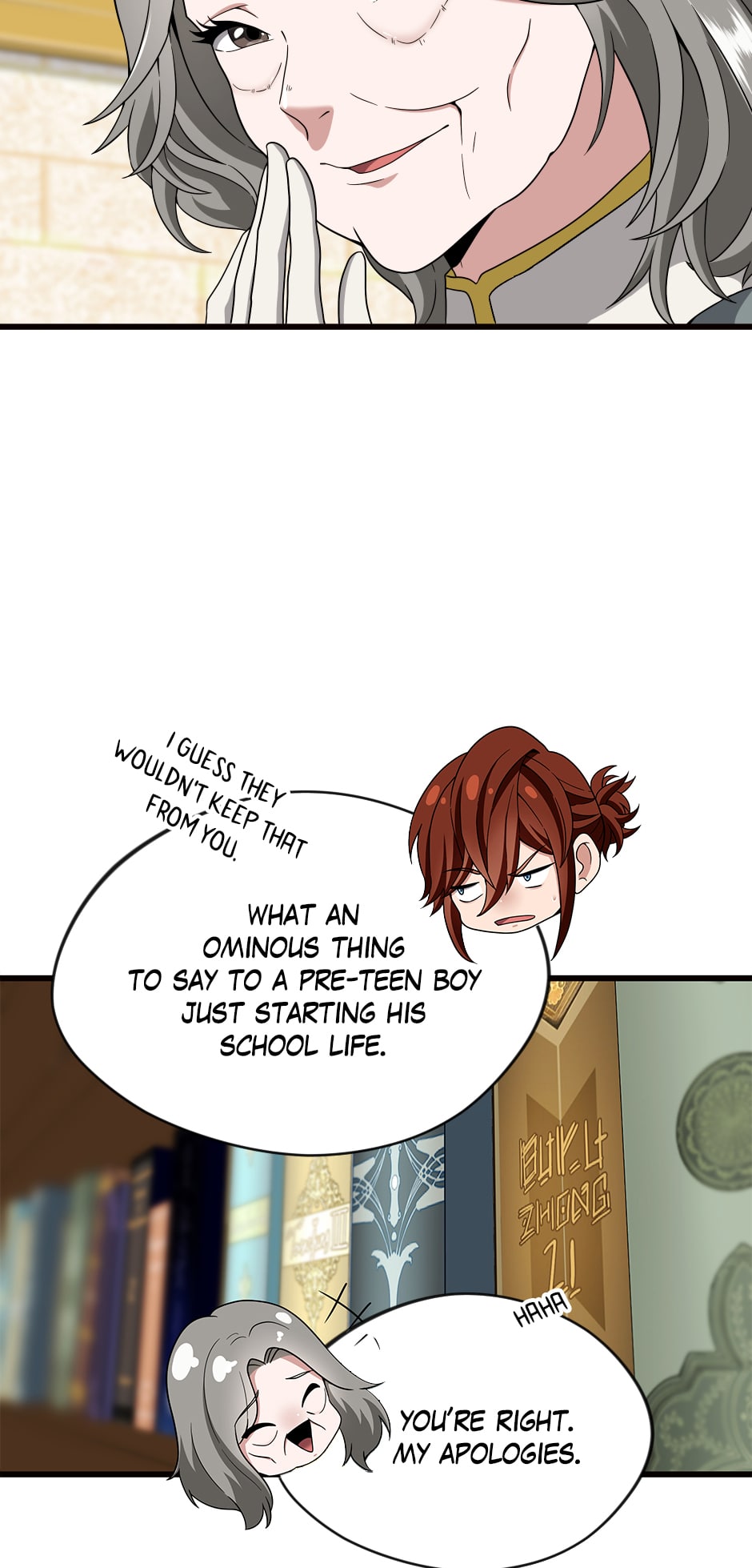 Page 17 of Chapter 89