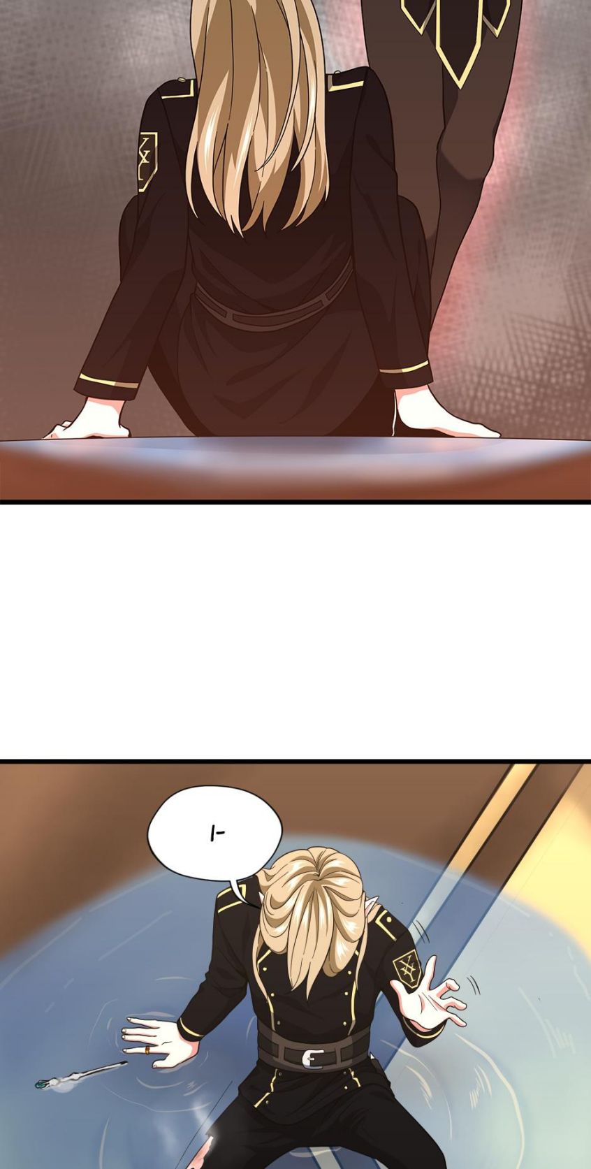 Page 77 of Chapter 92