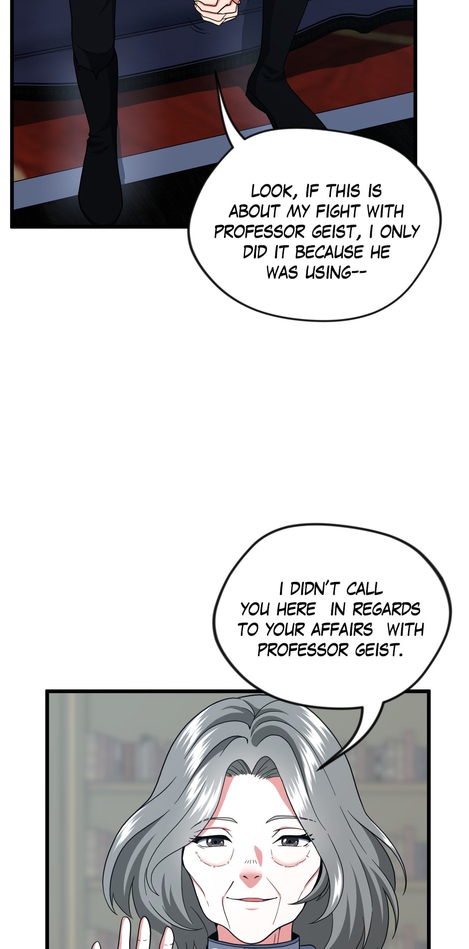 Page 84 of Chapter 95