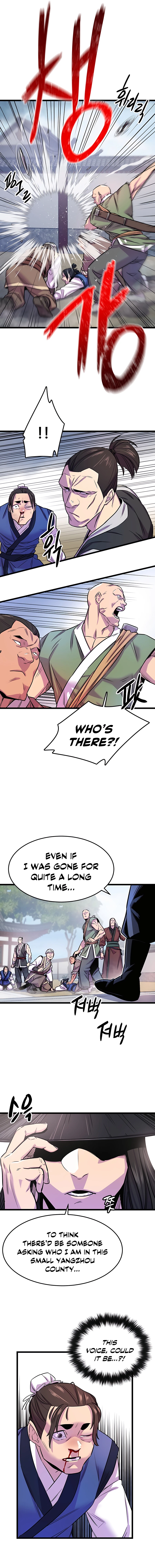 Page 12 of Chapter 1