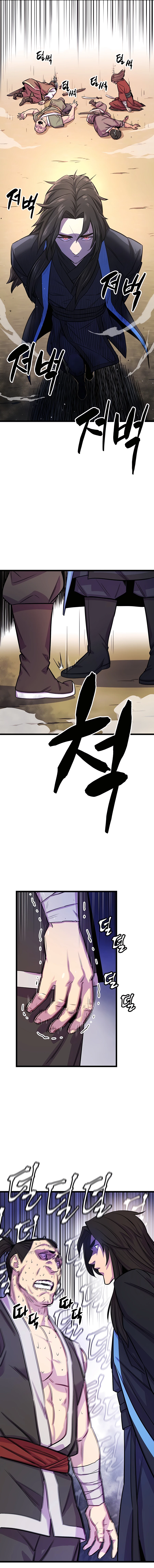 Page 19 of Chapter 1