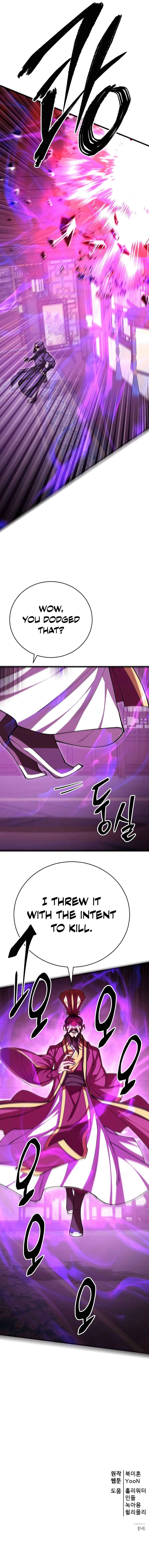 Page 15 of Chapter 103