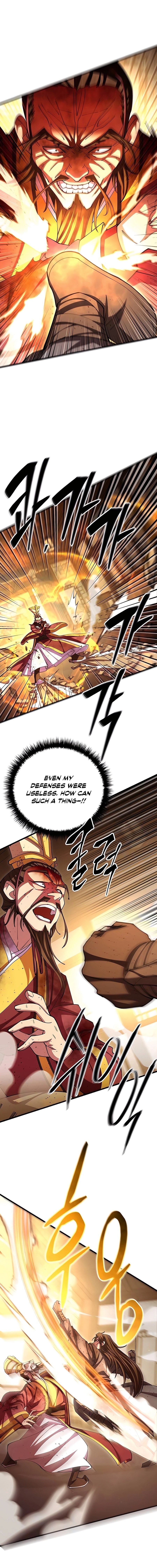Page 10 of Chapter 105