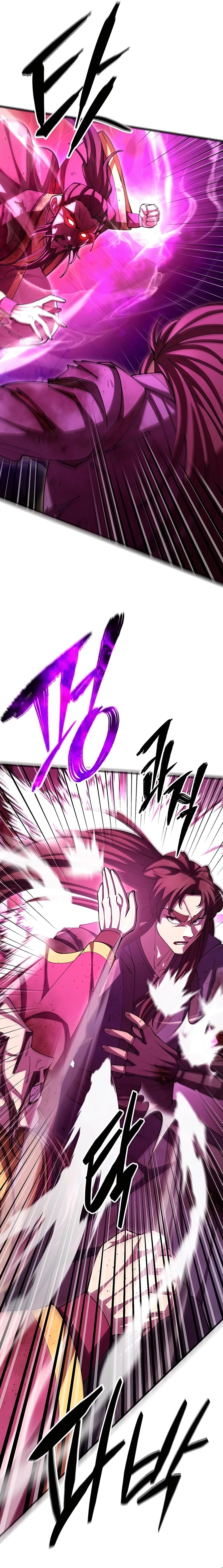 Page 16 of Chapter 105