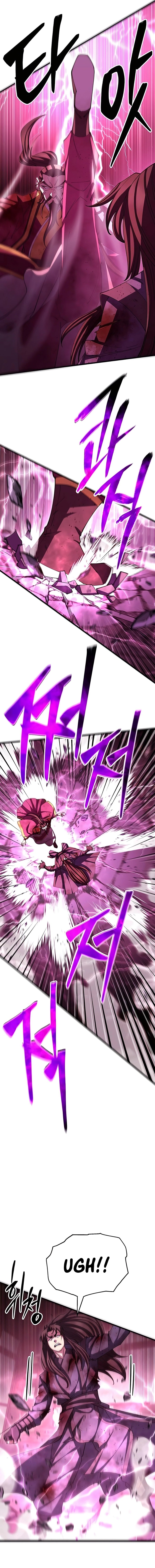 Page 17 of Chapter 105