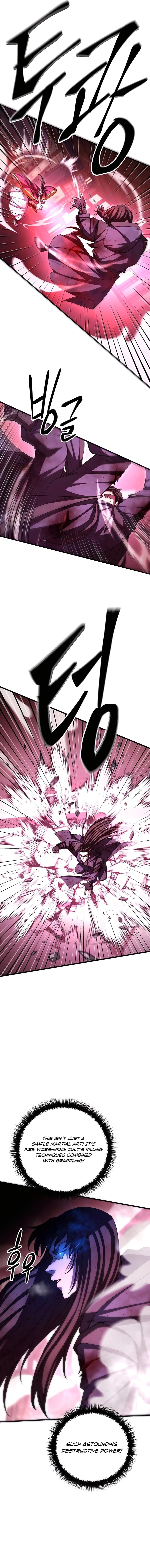 Page 19 of Chapter 105