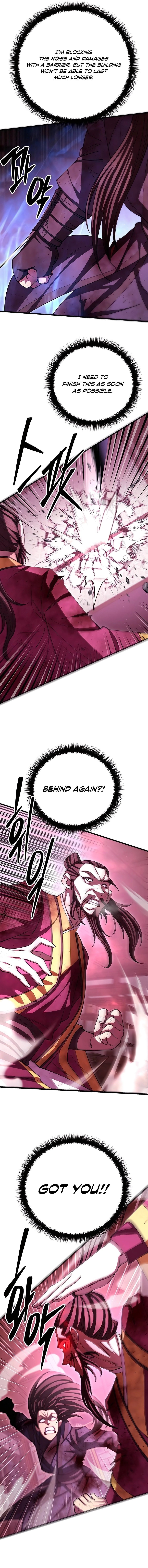 Page 20 of Chapter 105