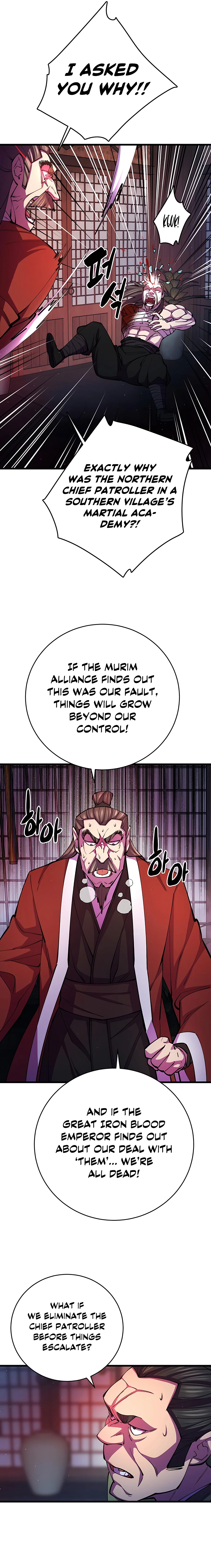Page 17 of Chapter 11