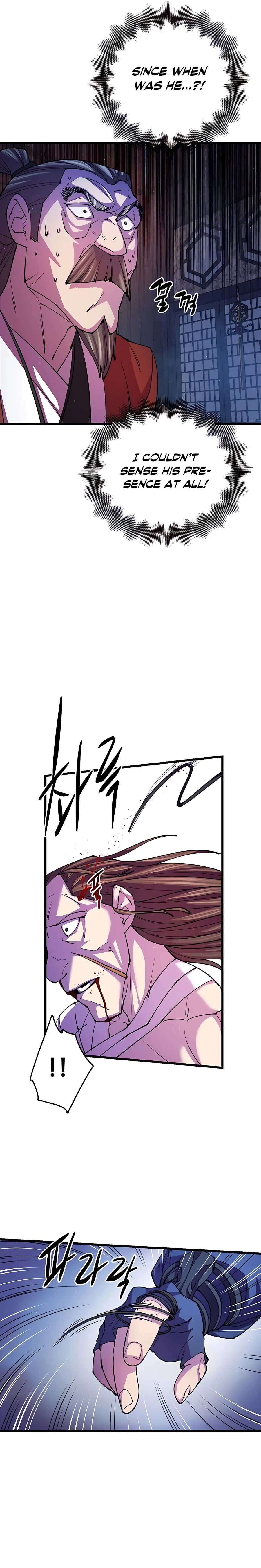 Page 21 of Chapter 11