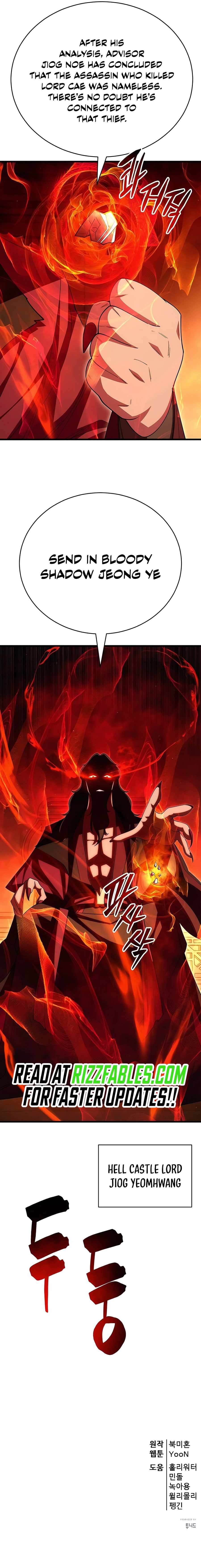 Page 17 of Chapter 114