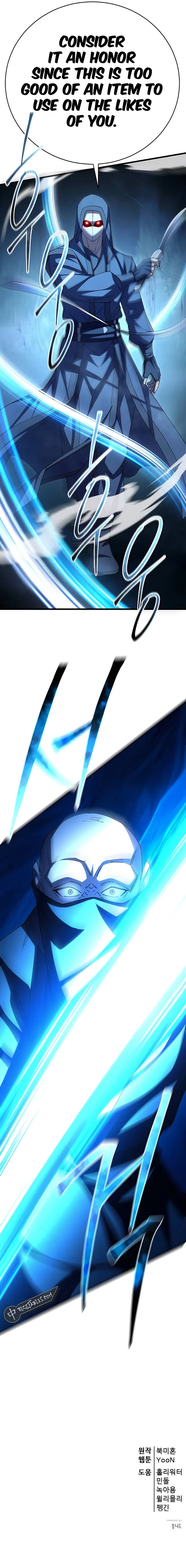 Page 14 of Chapter 123