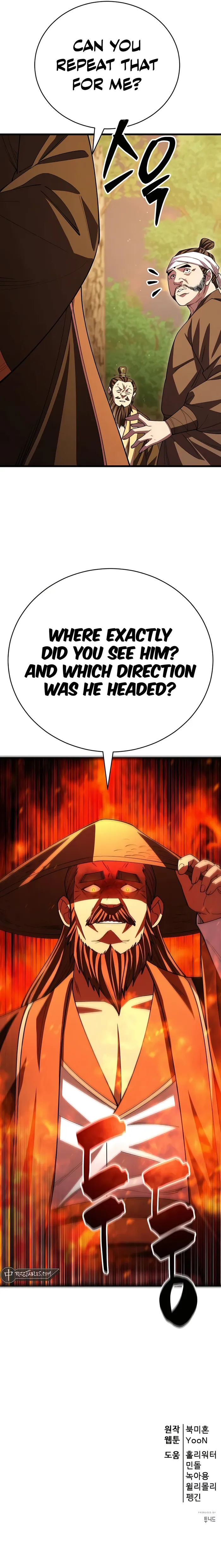 Page 15 of Chapter 124