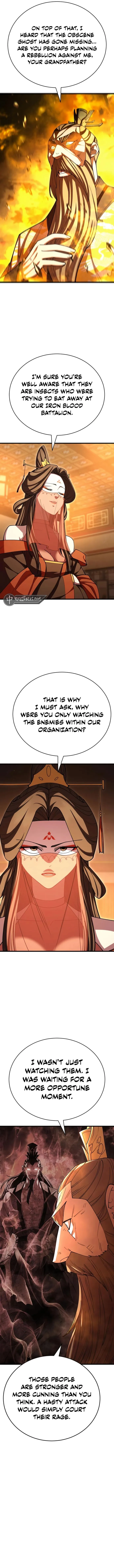 Page 2 of Chapter 125