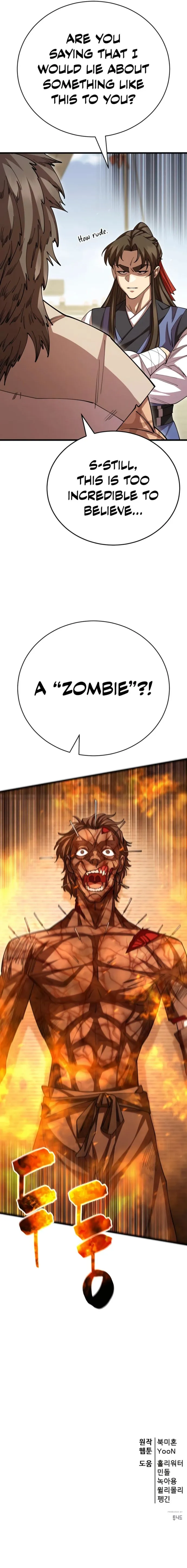 Page 17 of Chapter 125