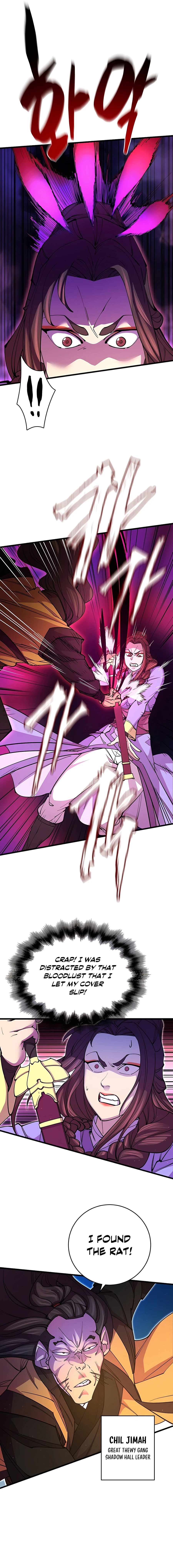 Page 6 of Chapter 13