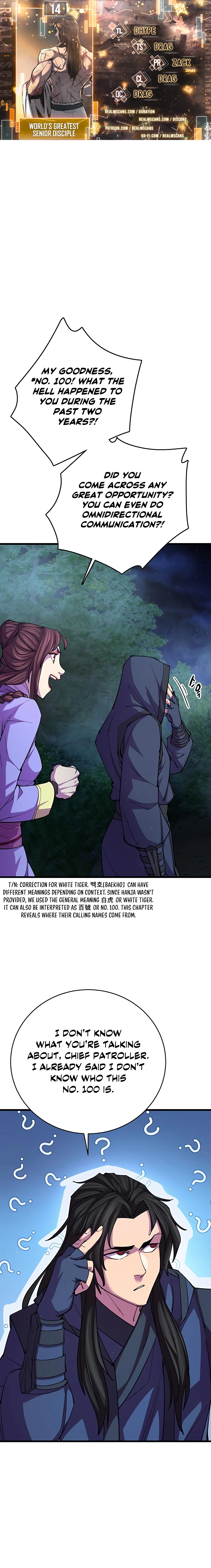 Page 1 of Chapter 14