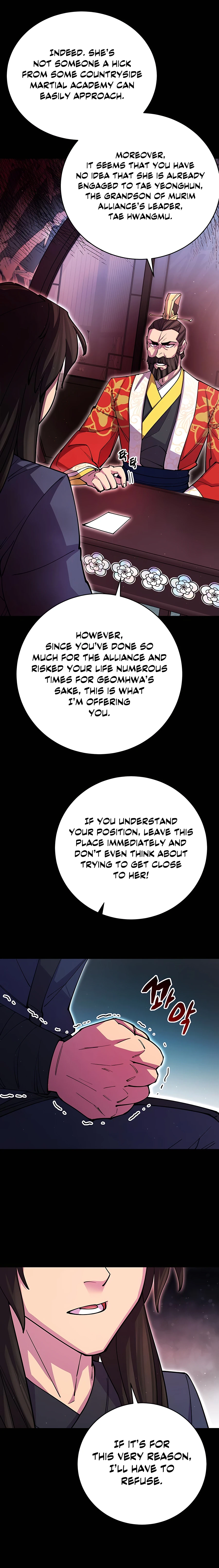 Page 21 of Chapter 14