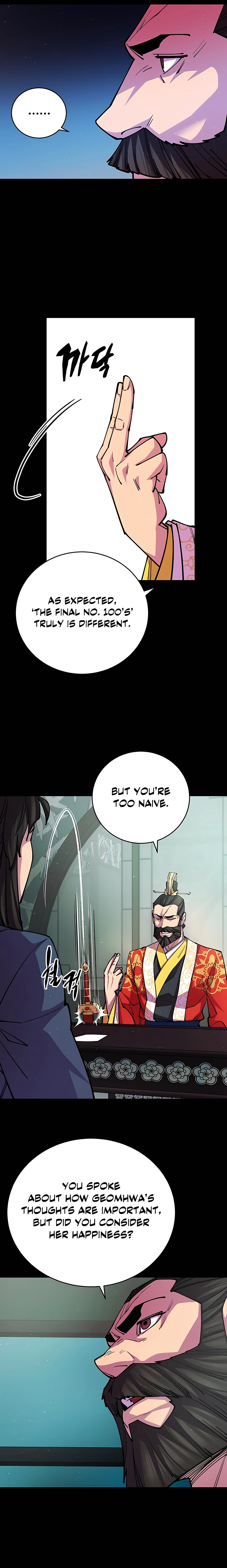 Page 24 of Chapter 14