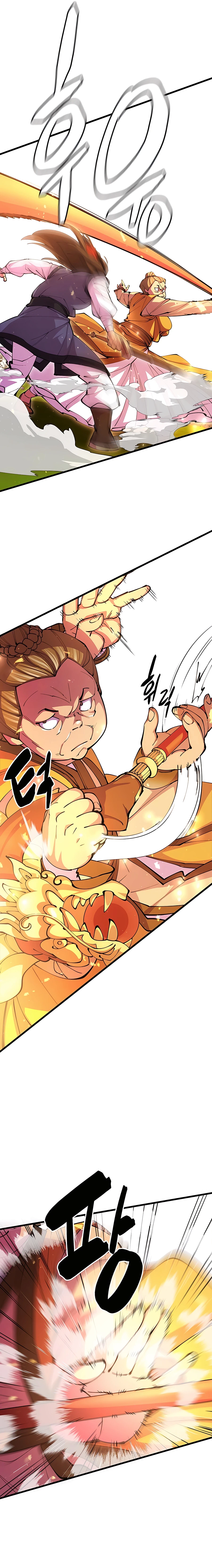 Page 4 of Chapter 16