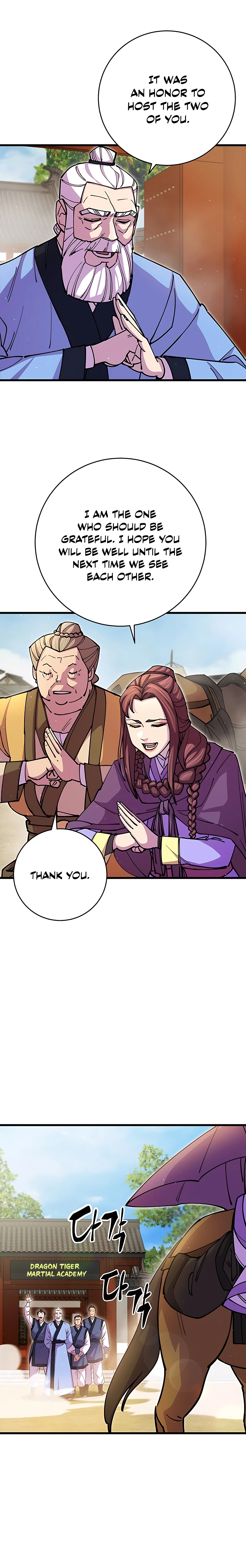 Page 2 of Chapter 18