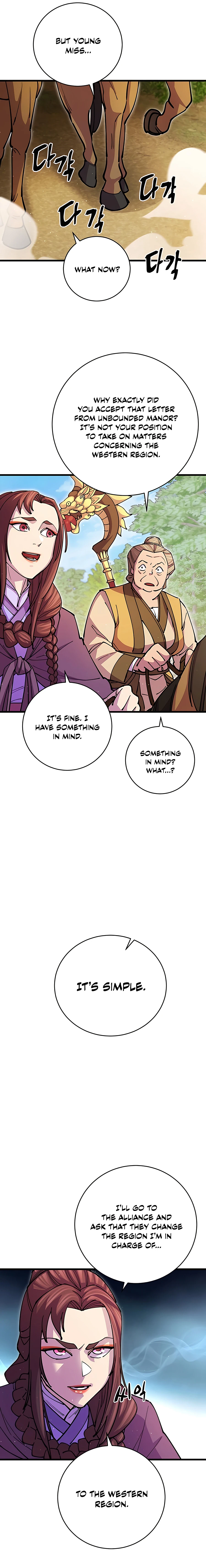 Page 5 of Chapter 18