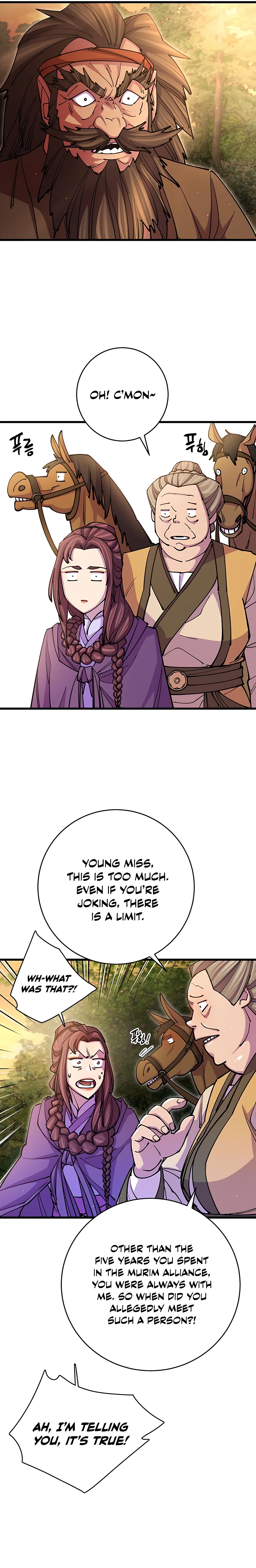 Page 21 of Chapter 18
