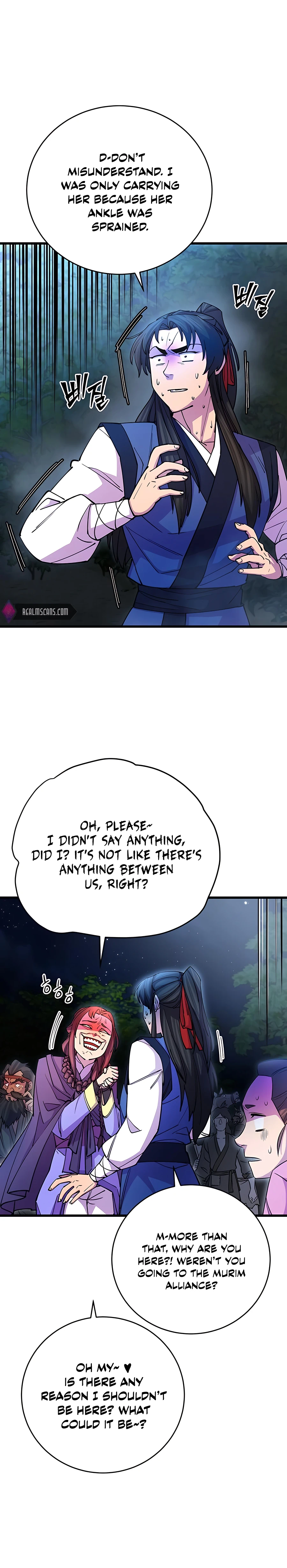 Page 2 of Chapter 21
