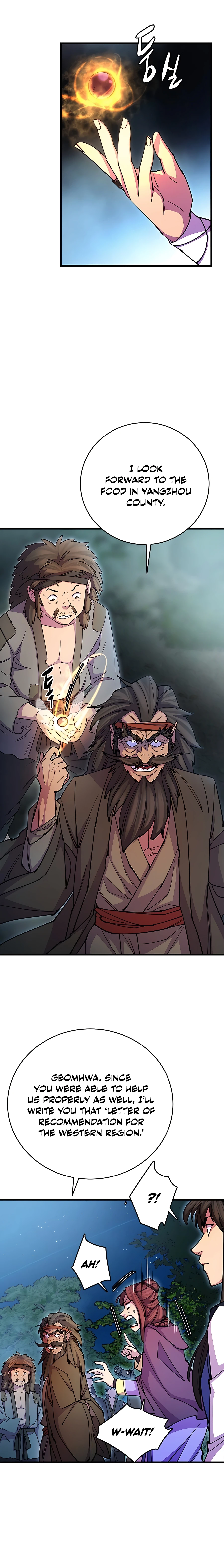 Page 17 of Chapter 21