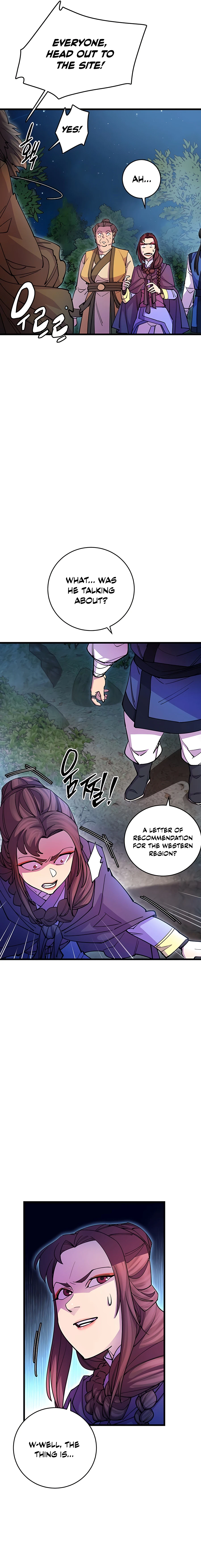 Page 18 of Chapter 21
