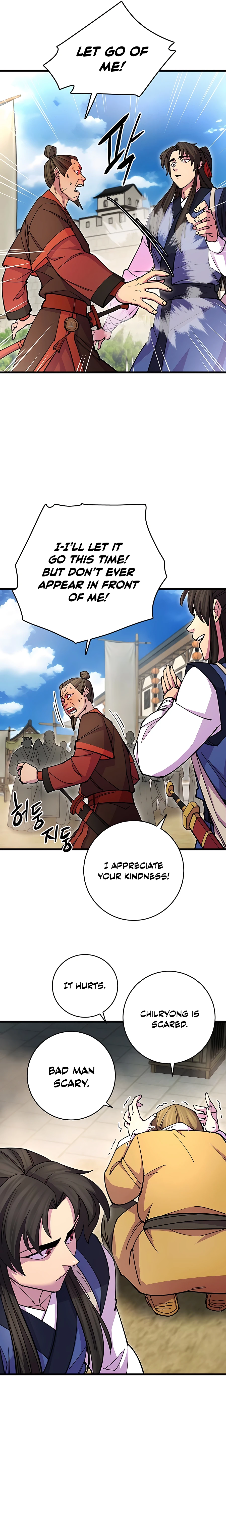 Page 17 of Chapter 23
