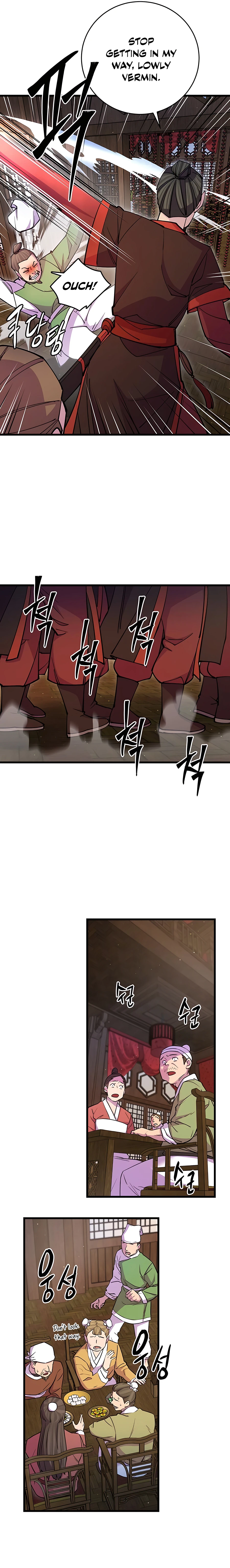 Page 27 of Chapter 23