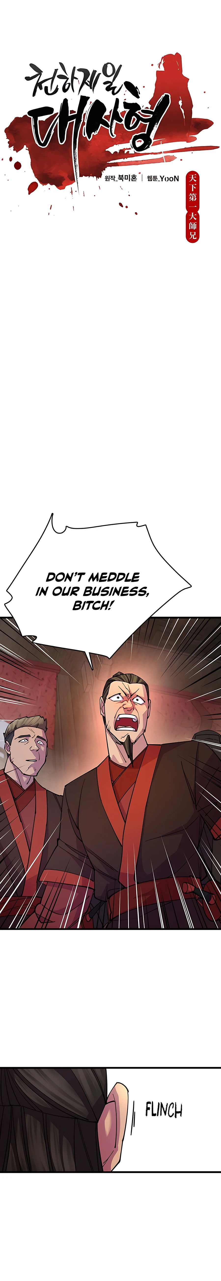 Page 10 of Chapter 24