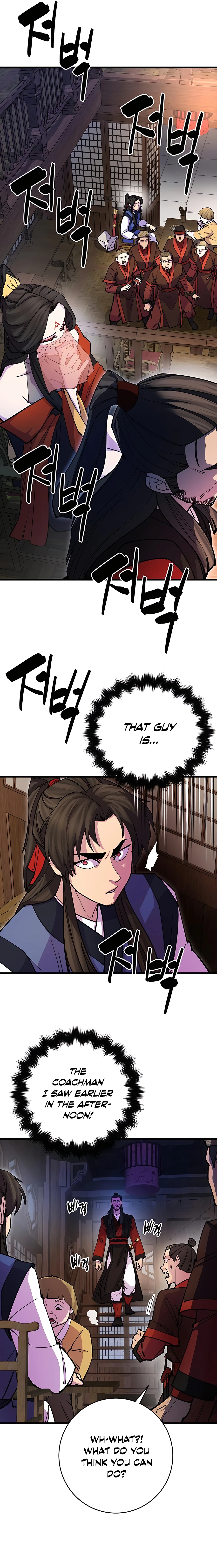 Page 12 of Chapter 24