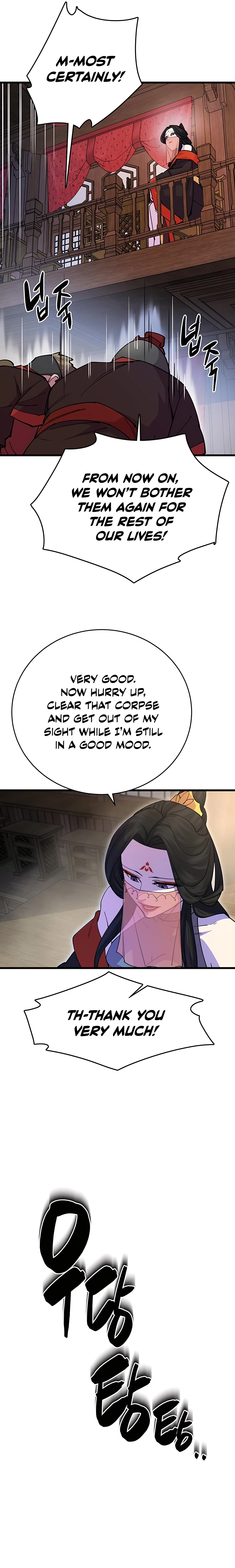 Page 23 of Chapter 24