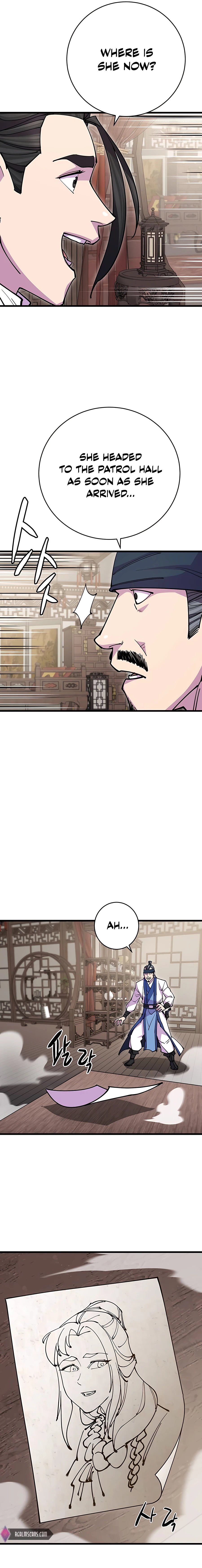 Page 31 of Chapter 24