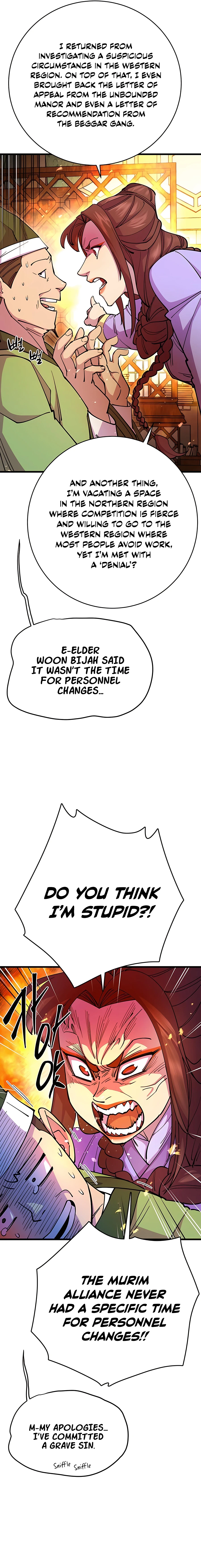 Page 3 of Chapter 25